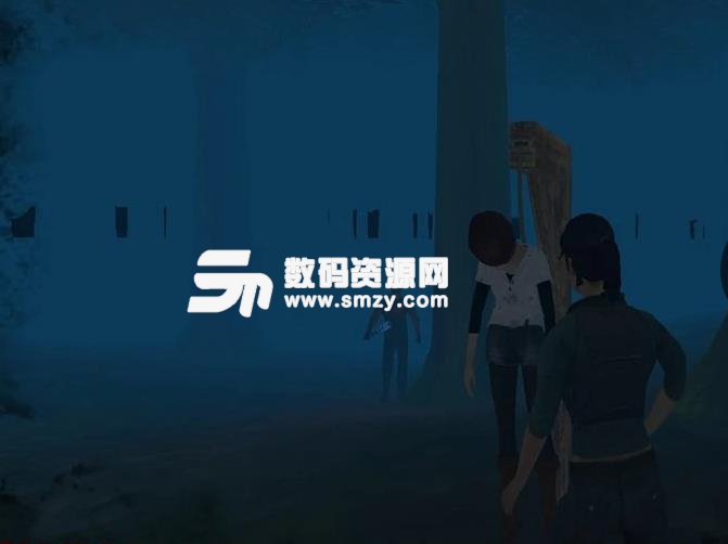 白昼前死亡安卓版(Dead Before Daylight) v1.4 手机版