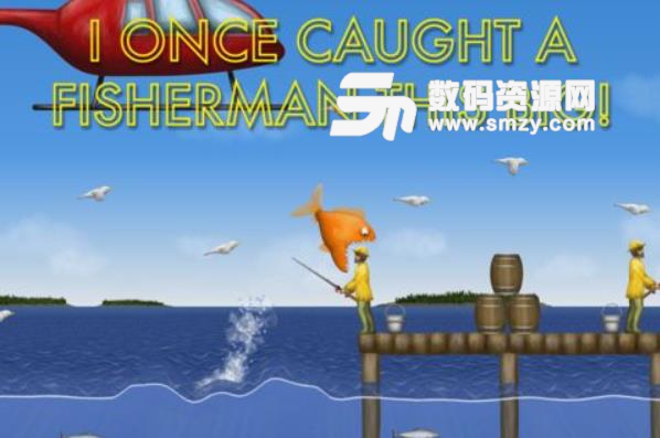 美味海洋2手遊安卓版(大魚吃小魚) v1.5.4.0 手機版