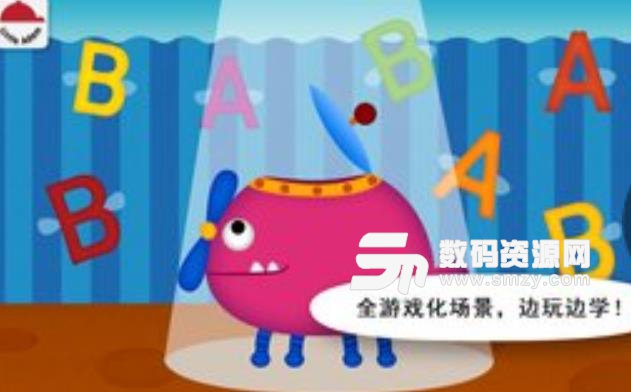 阳阳儿童英语早教课程app(English for Kids) v2.7 安卓手机版