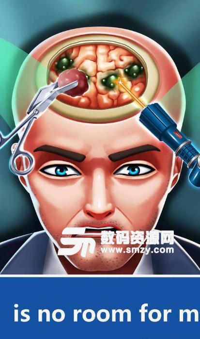 疯狂僵尸脑外科手游最新版(惊悚模拟游戏) v1.3 安卓版