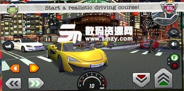 驾驶执照课程手游安卓版(Driver) v1.1 免费版