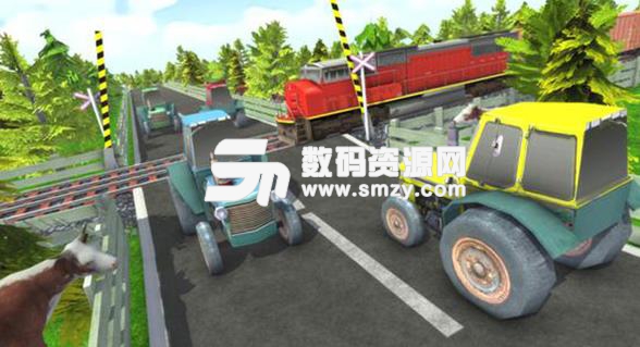 铁路拖拉机交通模拟手游安卓版(模拟驾驶) v1.1 最新版