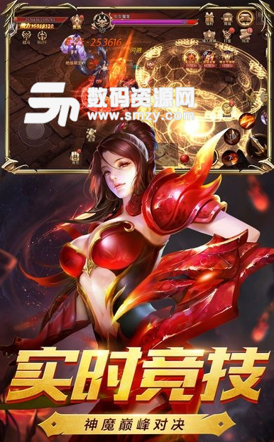 暴風勇者安卓版(魔幻戰鬥遊戲) v1.4.7.1 手機版