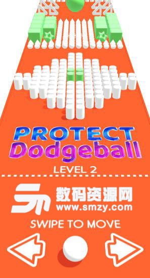 Protect Dodgeball苹果版(物理弹球大作战) v1.1 ios手机版