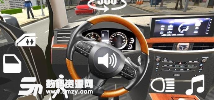 汽车模拟器2联机版手游(模拟驾驶冒险) v1.27 安卓版
