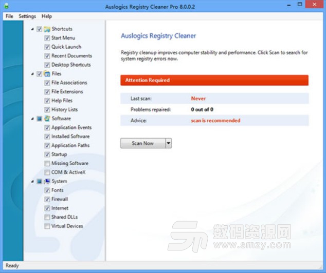 Auslogics Registry Cleaner Pro最新版