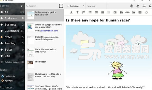 Sciter Notes正式版