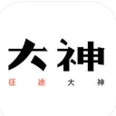 征途大神社区app苹果版v1.1.3 ios版