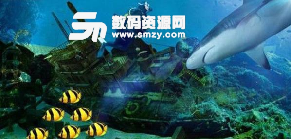 鲨鱼模拟器巨齿鲨手游安卓版(模拟动物) v1.10 最新版