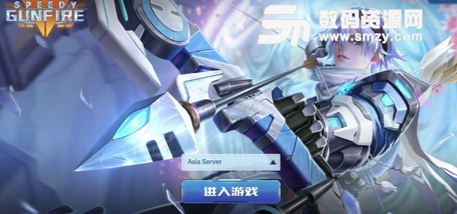 Speedy Gunfire手游安卓版(快速的枪声) v0.670 最新版