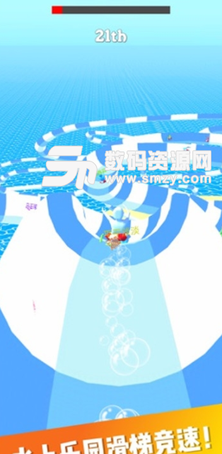 缤纷夏日乐园手机版(水上趣味竞技) v0.5.3 安卓版