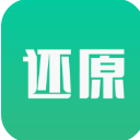 还原健康app免费版(健康管理师备考软件) v1.1 安卓版