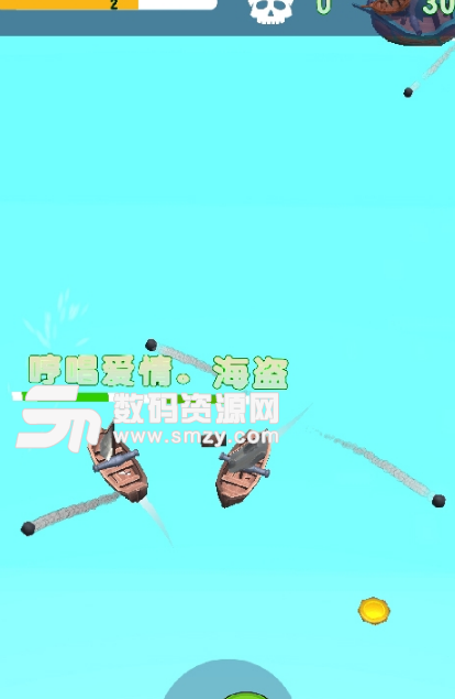 航海大亂鬥安卓版(多人聯機對戰遊戲) v1.2 手機版