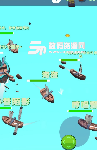 航海大乱斗安卓版(多人联机对战游戏) v1.2 手机版