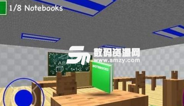 瘋狂的數學老師手遊安卓版(MathSchool) v1.0.1 最新版