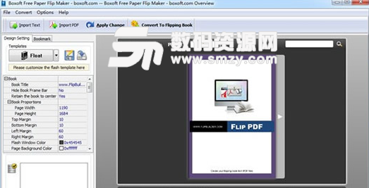 Boxoft Page Flip Maker正式版