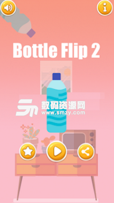Bottle Flip2手机版v1.0 安卓版