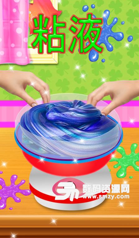 湿软的泥史莱姆手游安卓版(Slime Jelly Factory) v1.0.5 免费版