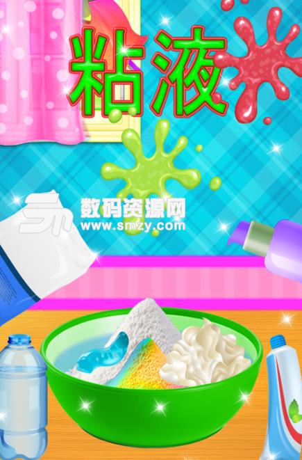 湿软的泥史莱姆手游安卓版(Slime Jelly Factory) v1.0.5 免费版