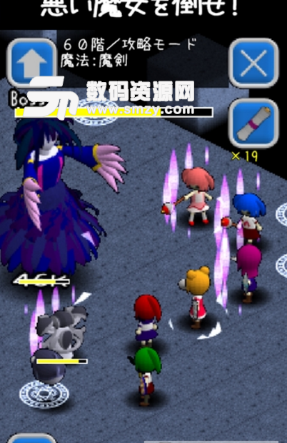 爆多的女子高中生手机版(日系RPG手游) v1.4.5 安卓版