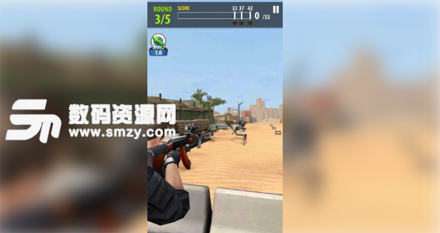 瞄准之王射击游戏安卓版v1.1 手机版