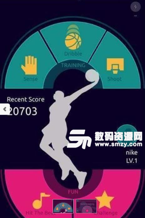 JOY篮球安卓apk(篮球健身软件) v1.0.0 免费版