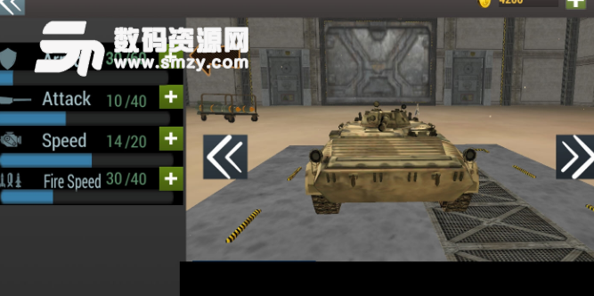 坦克战争之星安卓版(坦克对抗手游) v1.1 手机版