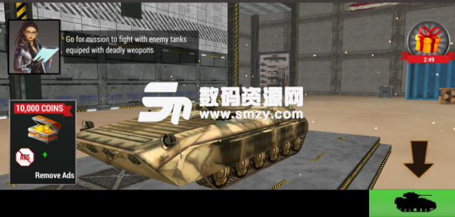 坦克战争之星安卓版(坦克对抗手游) v1.1 手机版