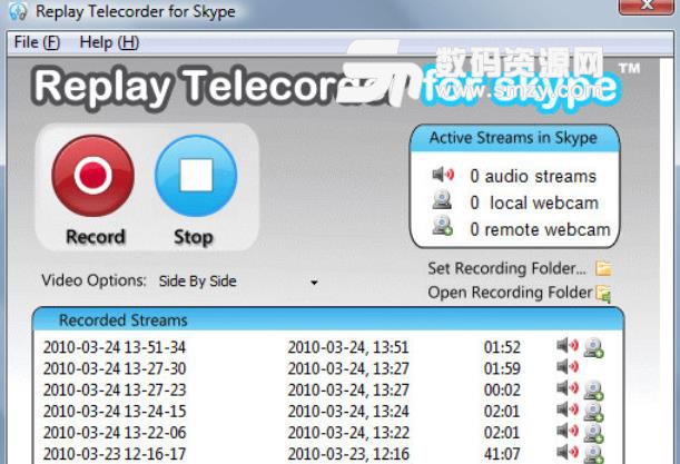 Replay Telecorder正式版