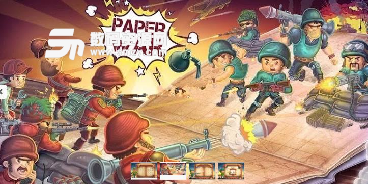 纸质战争安卓版(Paper War) v1.48 最新版