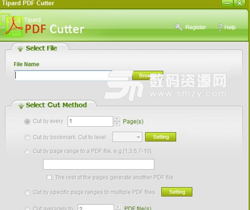 Tipard PDF Cutter免费版