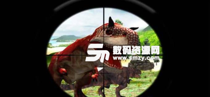 恐龙猎人战争游戏安卓版(恐龙模拟射击) v1.2 手机版