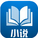 豪爽小说app免费版(海量小说免费看) v1.2 安卓版