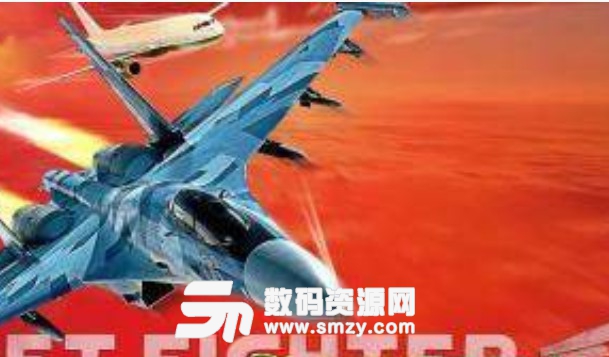 Jet Fighter Race安卓版(喷气式战斗机竞赛) v1.9 最新版