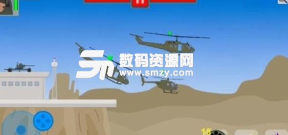 直升机战斗安卓版(直升机射击) v1.1.1 手机版