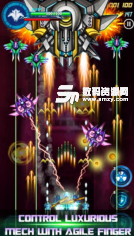 银河阻击太空入侵手游安卓版(科幻题材射击游戏) v1.3.7 手机版