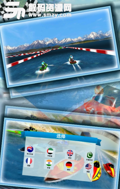 模拟飞艇驾驶3D安卓版(模拟驾驶游戏) v1.1.1 手机版