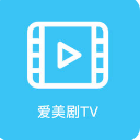 爱美剧TV苹果版v1.13 手机版