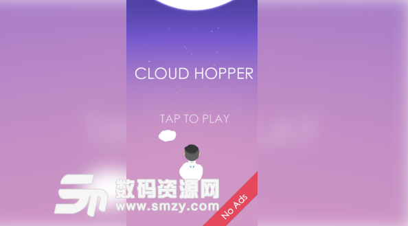 白云跳跃者手游免费版(Cloud hopper) v1.1 安卓版