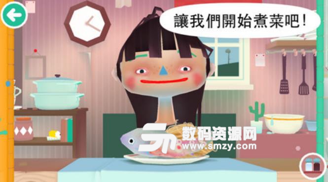 托卡厨房5中文版(烹饪模拟游戏) v1.6.4 安卓版
