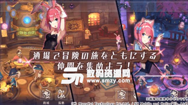 MEOW王领骑士手游安卓版(日系冒险游戏) v2.9.0 手机版