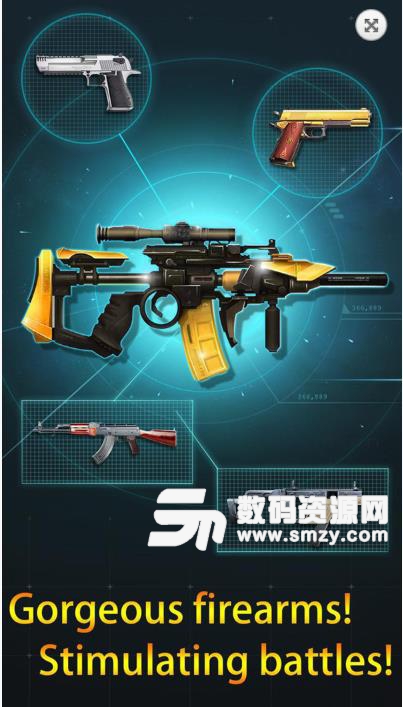 王者枪神安卓版(3D模拟枪战射击) v1.0.1 最新版