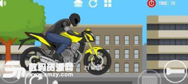 摩托车制作者手机版(横版驾驶闯关游戏) v0.6 安卓版