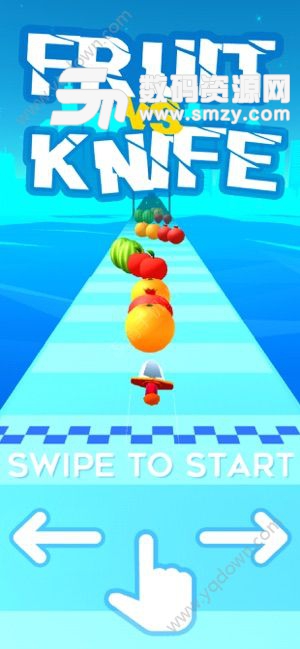 水果vs刀游戏ios版(切水果) v1.2 最新版
