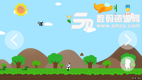熊猫得分王iOS版(休闲益智) v1.1 最新版