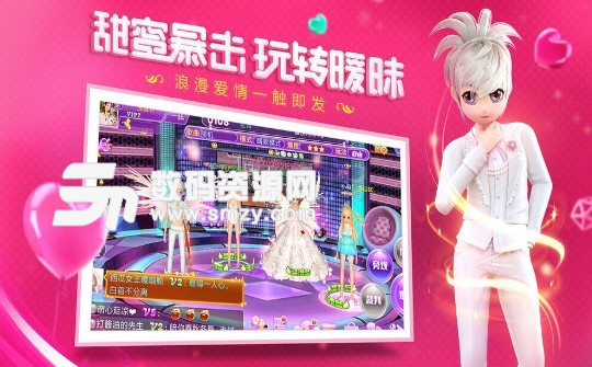 恋与练习生安卓版(手游) v2.3.1078 手机版