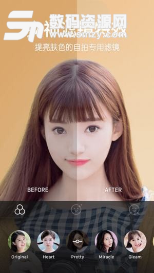 b612美颜相机app(拍照软件) v8.11.2 安卓版