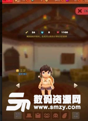 勇者突击安卓版(手游) v1.2.6 最新版