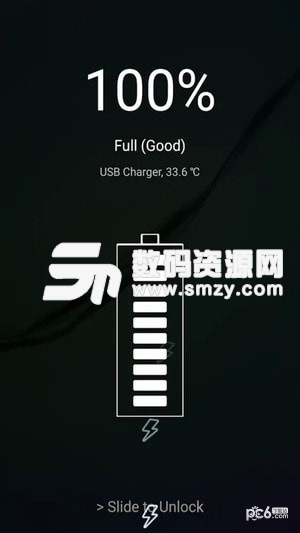 QooApp手机版(日韩游戏ACG专家) v7.12.13