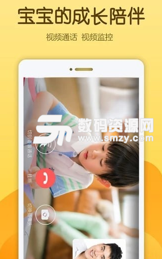 佩尼阅读免费版(学习软件) v6.1.2 手机版